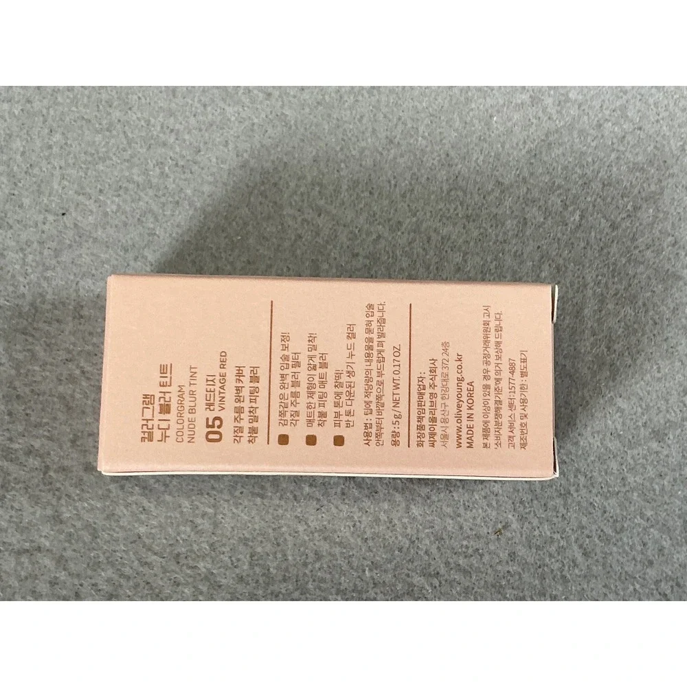 Colorgram Nude Blur Tint 05 Vintage Red Geek Nude K-Beauty Lip Matte 5g New‎